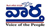 Vaartha