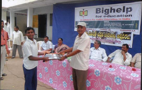 Adopt a School, Sponsor A Child and help poor children in India