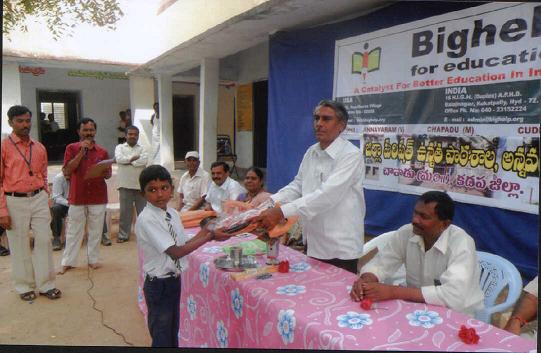 Adopt a School, Sponsor A Child and help poor children in India